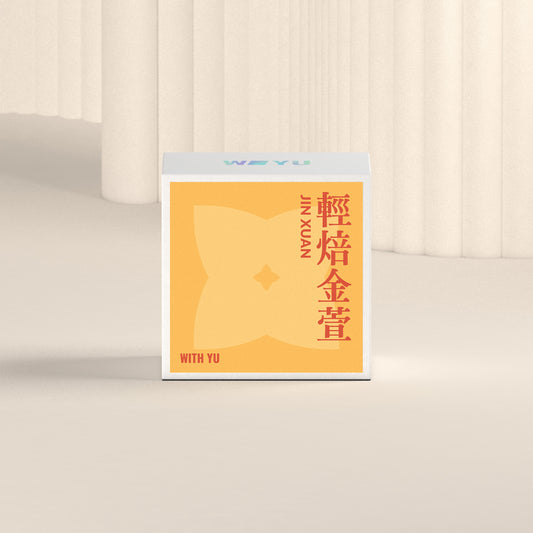 Jin Xuan|Tea Sachet Box