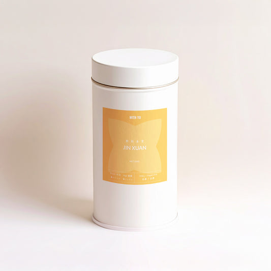 Jin Xuan|Loose Leaf
