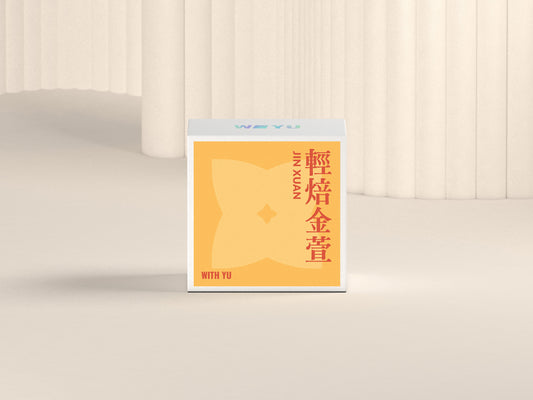 輕焙金萱｜原葉茶包