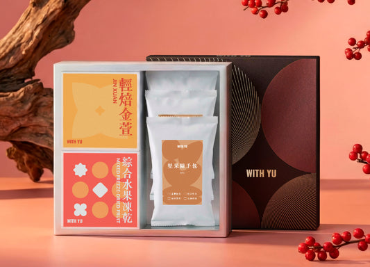 經典禮盒Ａ：凍乾+堅果+茶包